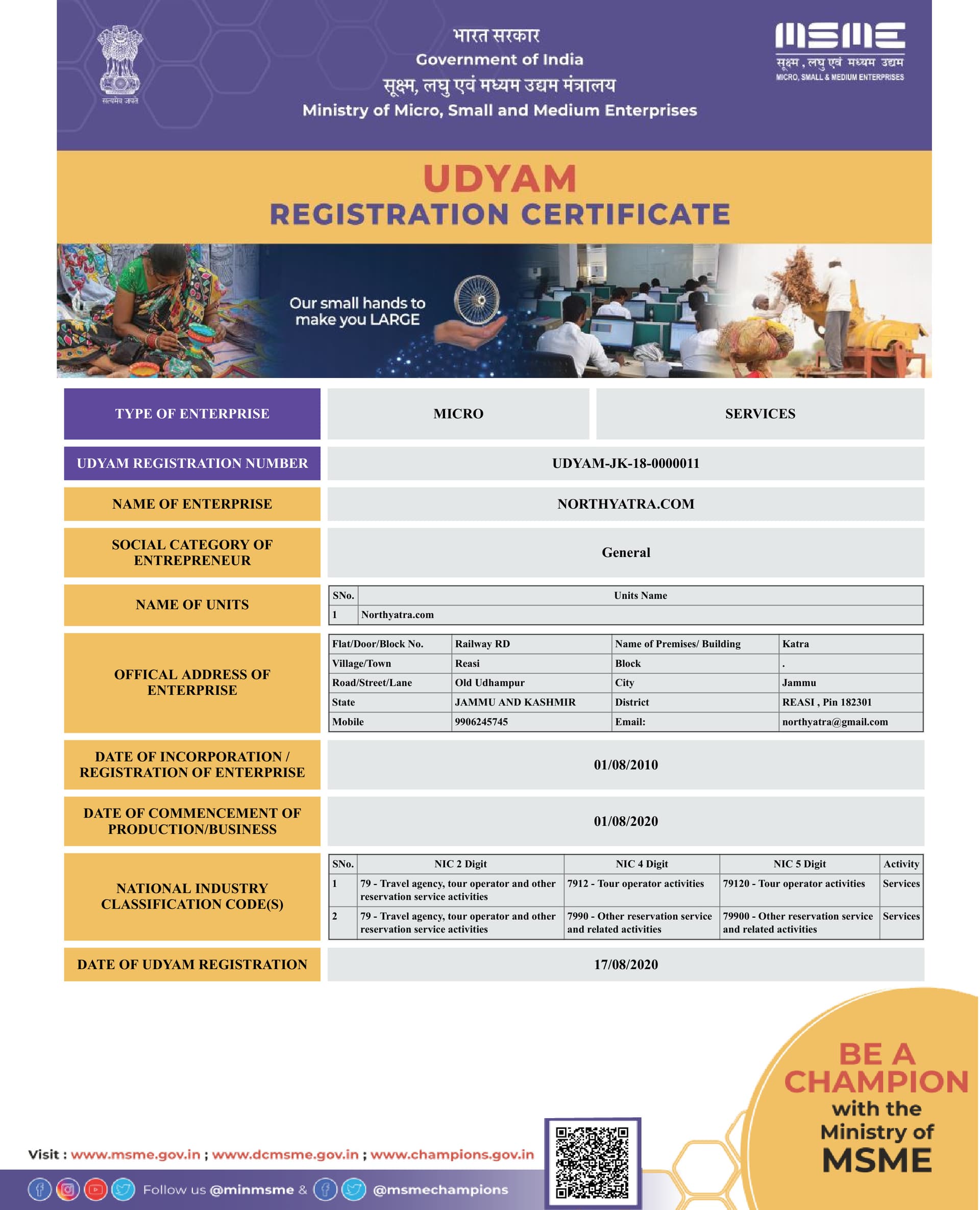 MSME Registration