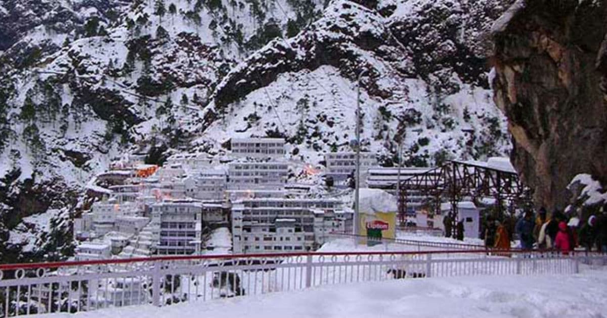 Vaishno Devi Yatra Packages