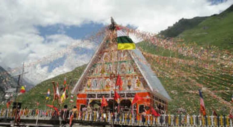 Machail Mata Packages