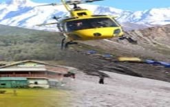 Amarnath Helicopter Package